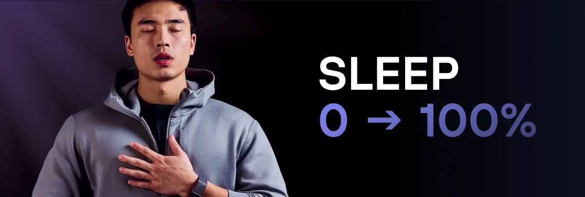 Sleep — комплексная программа